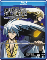 Nura Rise of the Yokai Clan Demon Capital: Set 2 (Blu-ray Movie)
