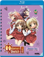 Hidamari Sketch X 365: Season 2 Complete Collection (Blu-ray Movie)