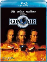 Con Air (Blu-ray Movie), temporary cover art