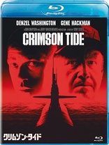 Crimson Tide (Blu-ray Movie)