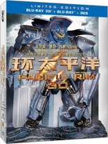 Pacific Rim 3D (Blu-ray Movie)