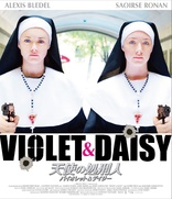 Violet & Daisy (Blu-ray Movie)
