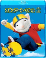 Stuart Little 2 (Blu-ray Movie)