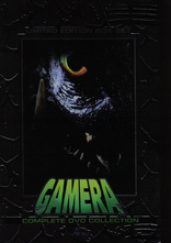 Gamera: Complete DVD Collection DVD Release Date September 28, 2004 ...