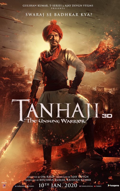 Image result for Tanhaji The Unsung Warrior blu ray